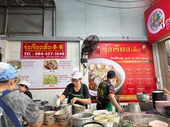 -榮泰米粉湯(Left Shop)