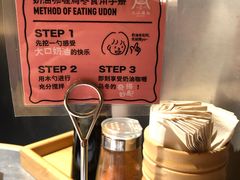 -火山屋台(新街口创始店)