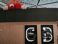 -麦当劳(太平国际机场店)