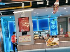 -鱼酷活鱼烤鱼(沈阳大悦城店)