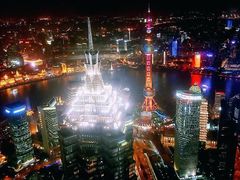 -上海环球金融中心云端足球盛典