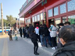 -秋栗香(地安门店)