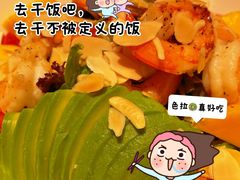 -Bco豆库(星耀天地店)