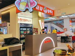 -哈哈碳都·牛肋条无限自助烤肉(宝龙店)