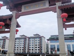 -大雁塔北广场音乐喷泉
