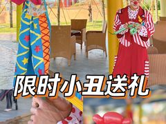 -珠海海泉湾神秘岛亲子乐园