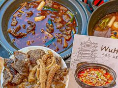 -肖记公安牛肉鱼杂馆·省级非物质文化遗产(江汉路直营店)