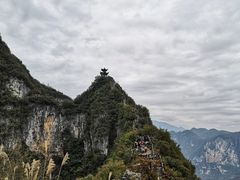 -重庆云阳龙缸景区