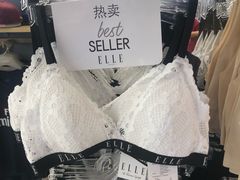 -王权免税店(廊曼机场店)