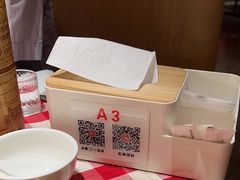 -西贝(东方路店)