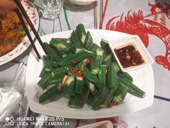 秋葵-辉记炭烧海鲜大排档·老字号(福田店)