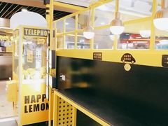 -快乐柠檬happy(衡阳步步高店)