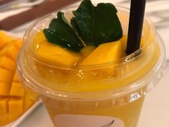-Make Me Mango Tha Tian
