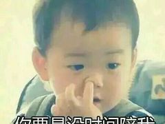 -麦克基(湘东大市场店)