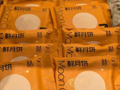 -BA(同德广场店)