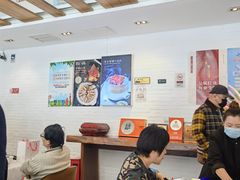 大堂-106餐厅(山水文园店)