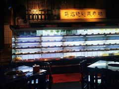 -马路边边串串香(双井直营店)