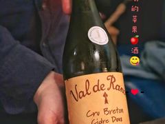 -La Creperie法餐厅(芮欧百货店)