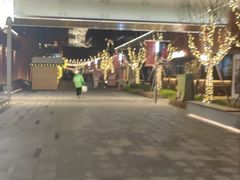 -Grande A'moo(上海万象城店)