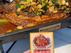 -江边城外烤全鱼(世茂广场店)