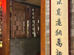 -大海碗·炸酱面·烤鸭·京菜(天坛店)