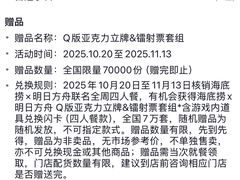 -海底捞火锅(凤凰广场店)