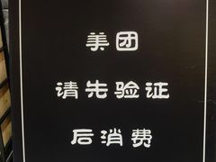 -水沐堂·漫温泉(居然雅苑店)