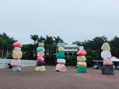 -漳州滨海火山岛自然生态风景区