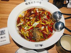 -太二酸菜鱼(石家庄万象城店)