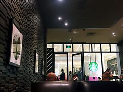 -星巴克臻选(南京金茂览秀城店)