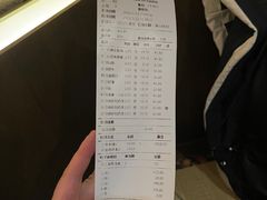 -湊湊火锅·茶憩(石家庄万象城店)