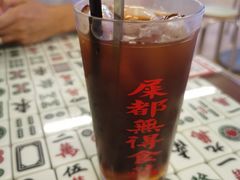 -七爷清汤腩·港式餐厅(金狮广场店)