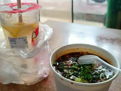 -老麻抄手(吉庆街店)