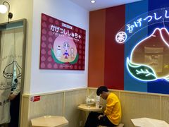 用餐区-伏小桃(萧山银隆店)