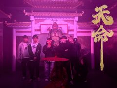 -棂笼·深度沉浸密室(武汉旗舰店)