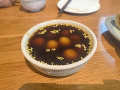 -花悦豆香