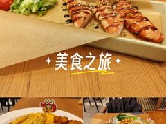 -中贸广场
