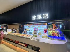 -涨巢·潮玩水疗局