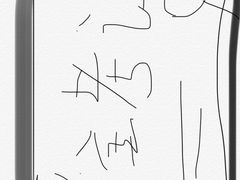 -星巴克(合肥百盛逍遥广场店)