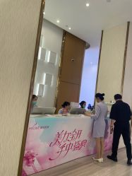 -深圳美莱医疗美容医院