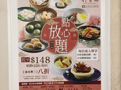 -利宝阁(The ONE)