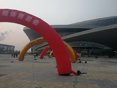 -大连体育中心体育馆