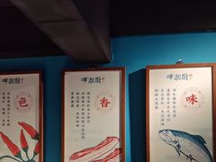 -呷湘厨·鱼汤捞饭·剁椒鱼头·辣椒炒肉(国家会展中心店)