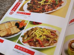 菜单-高丽屋(天宁寺店)