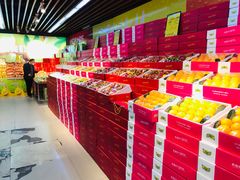 -鲜力达果品批发直销(青山店)