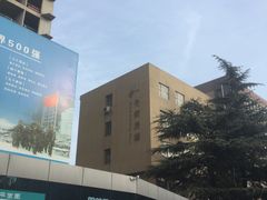 -河北医科大学第一医院-停车场