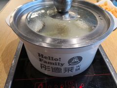 -彤德莱牛肉火锅(双港店)