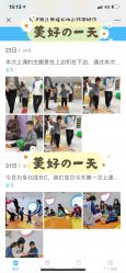 -贝诺恩儿童成长中心(环宇城店)