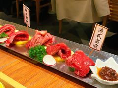 烤肉拼盘-赤坂亭M9和牛烧肉(世博源店)