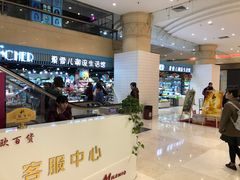 -米莱欧百货(吉利店)